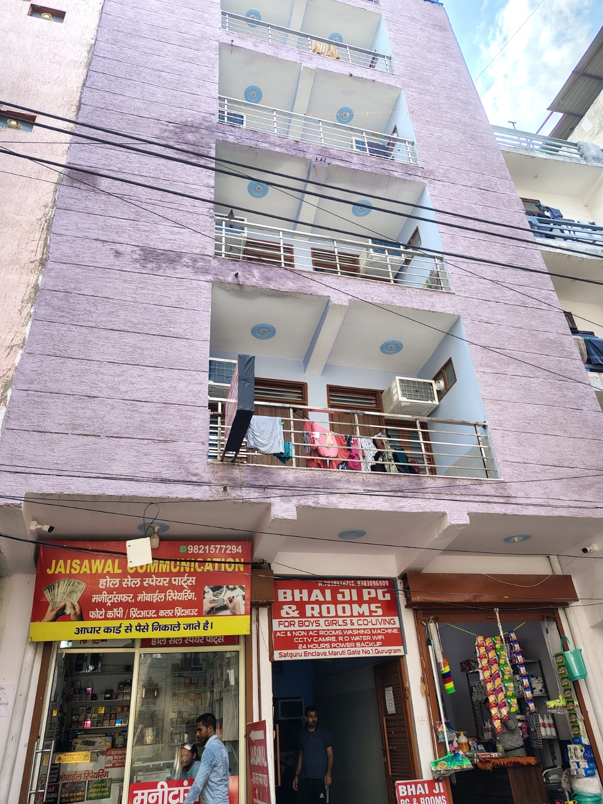 BHAIJI PG — photo 3