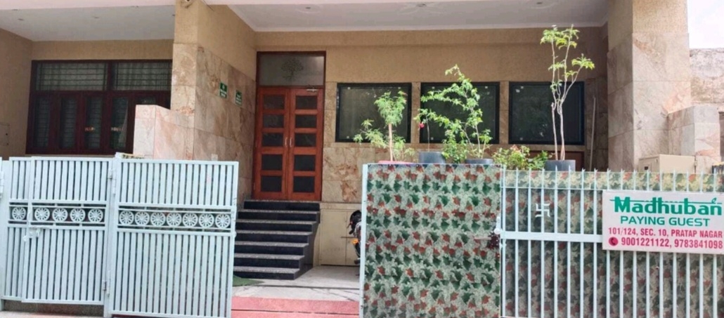 Madhuban Boys Pg — photo 2