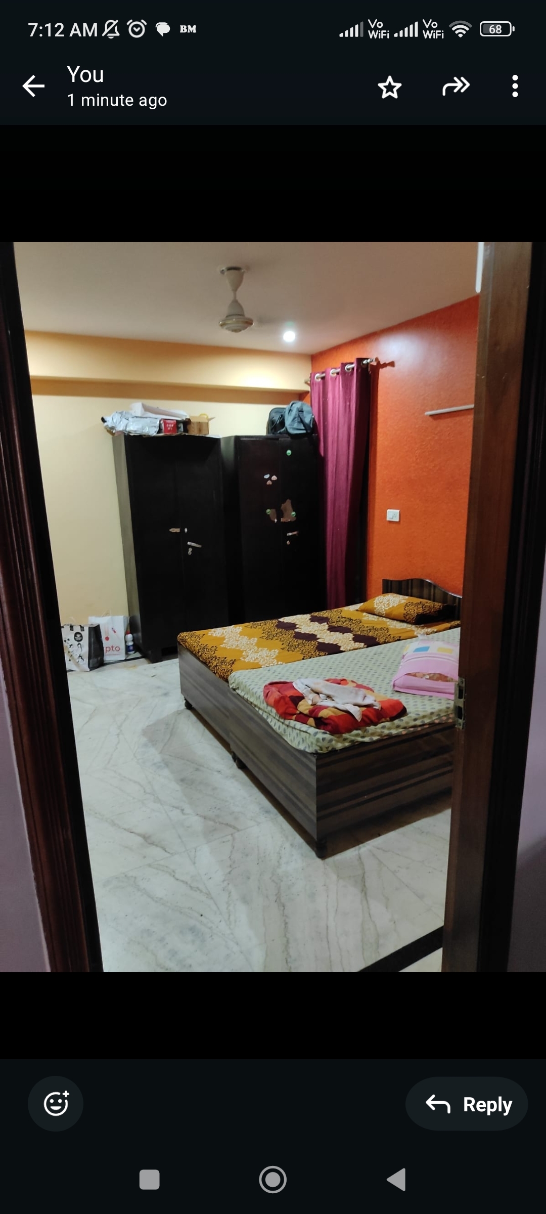 anoop yadav — photo 5