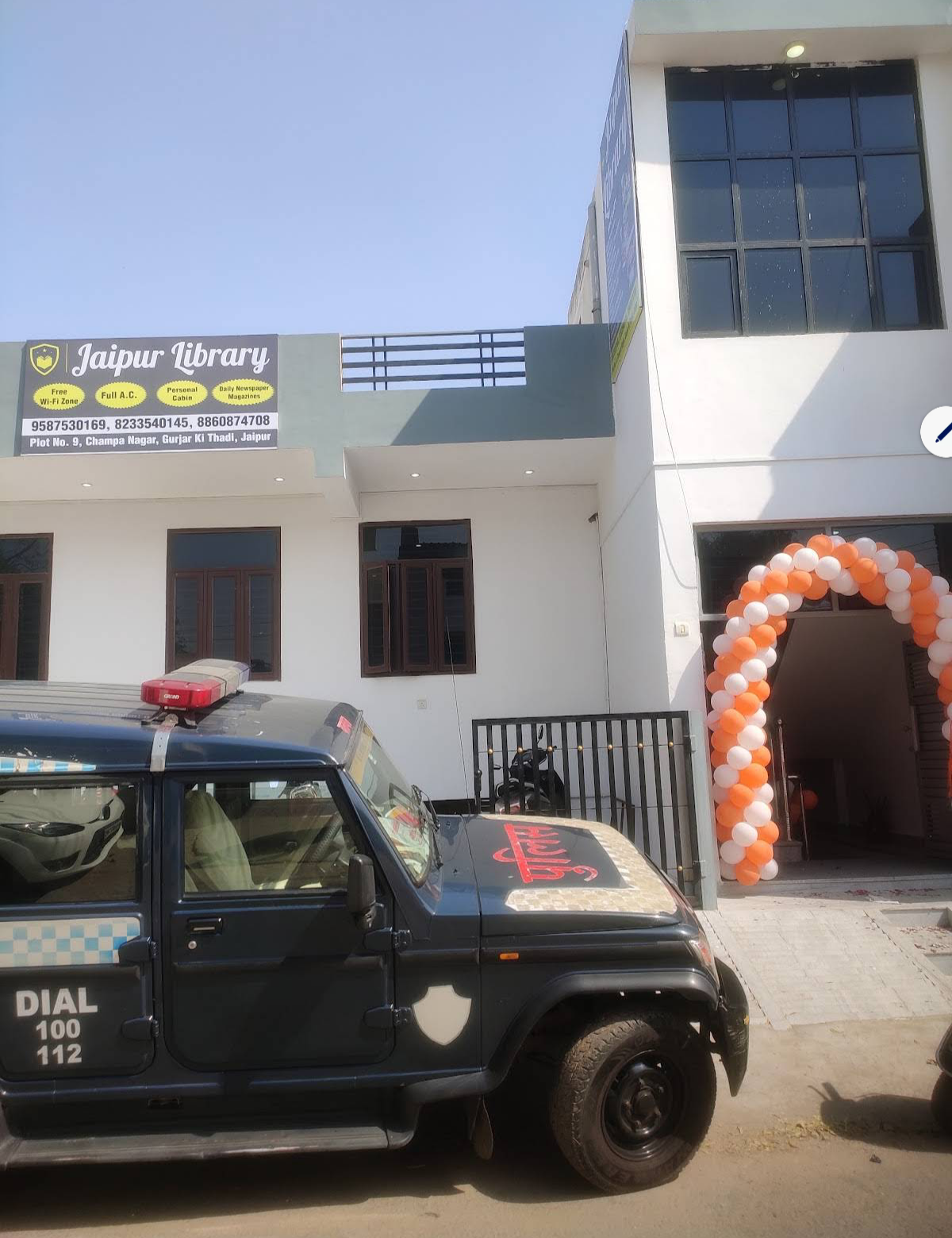 ANAND GIRLS PG — photo 1