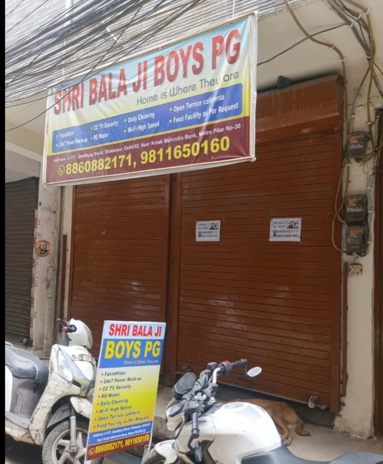 Shri Balaji Boys PG — photo 3