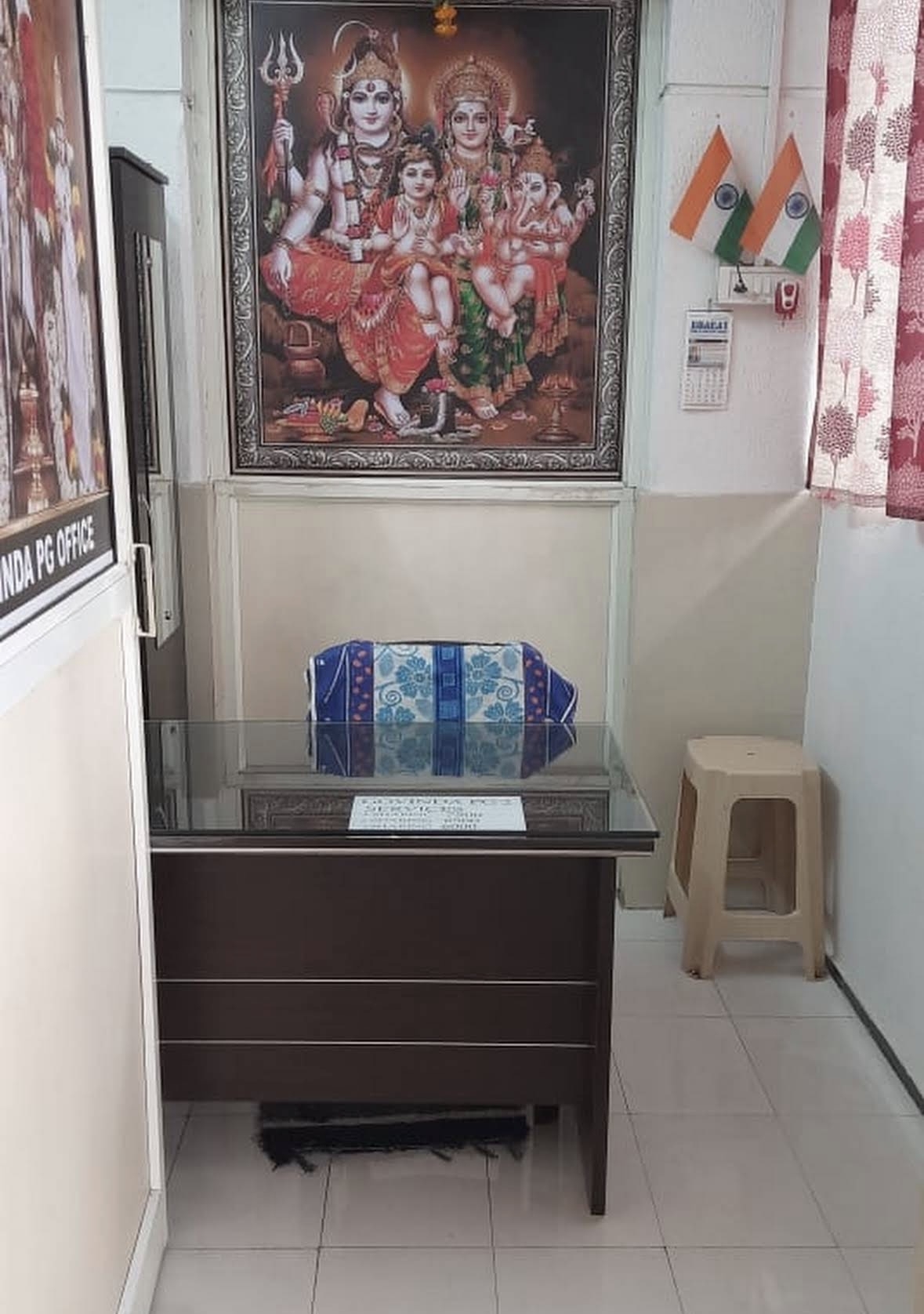 Govinda Pg — photo 1