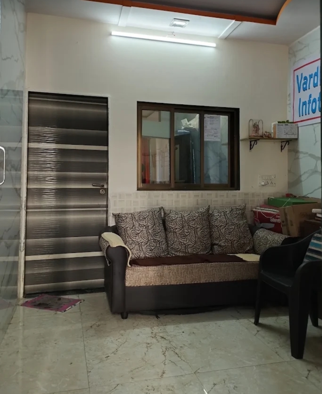 Rajeshree Girls and Boys PG — photo 3