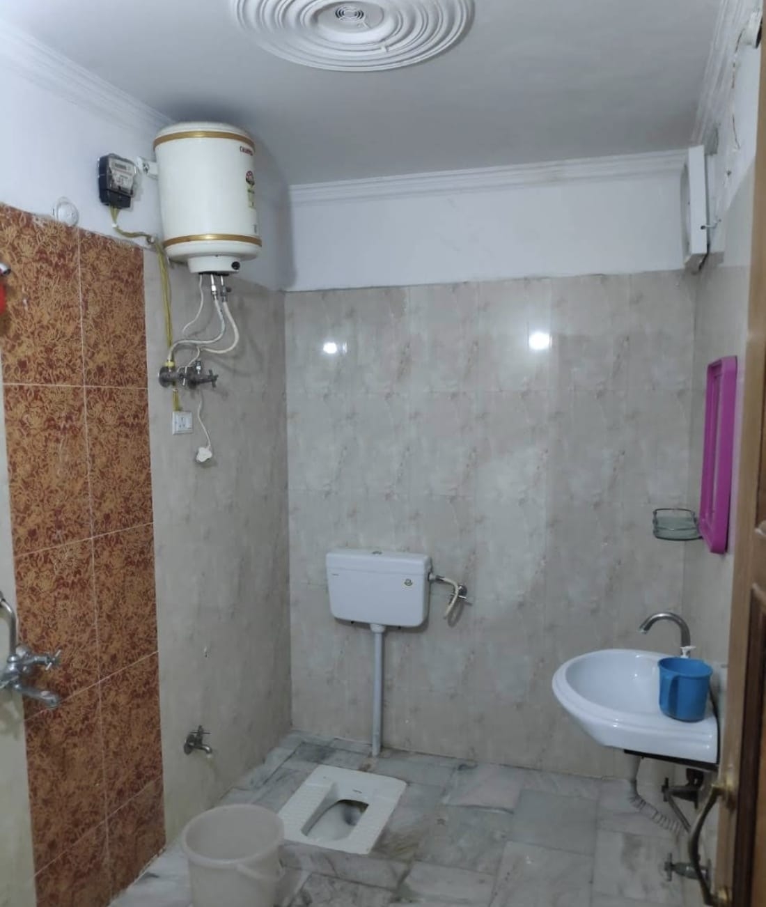 Habitat Boys Pg — photo 1