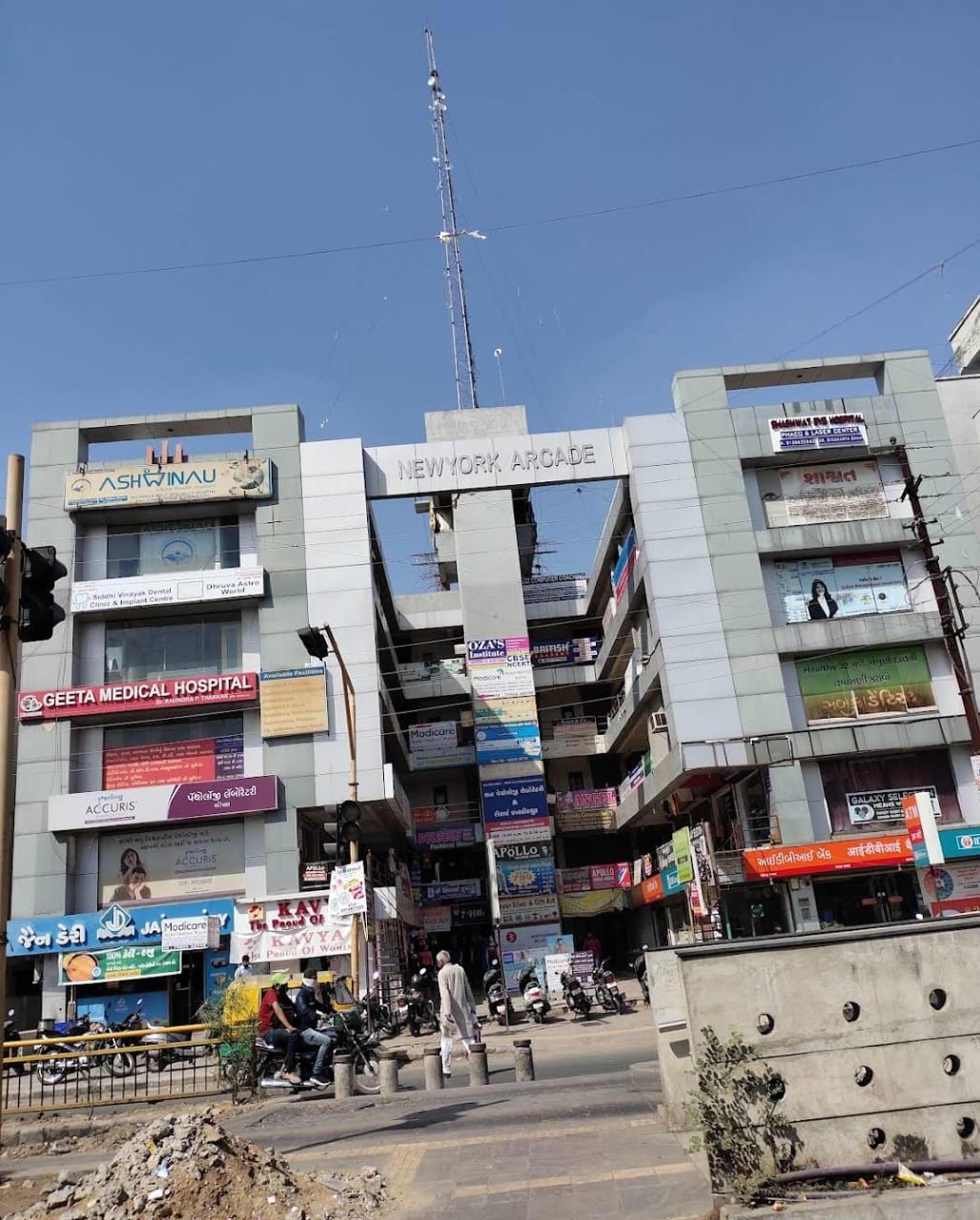 SHIV PG — photo 3