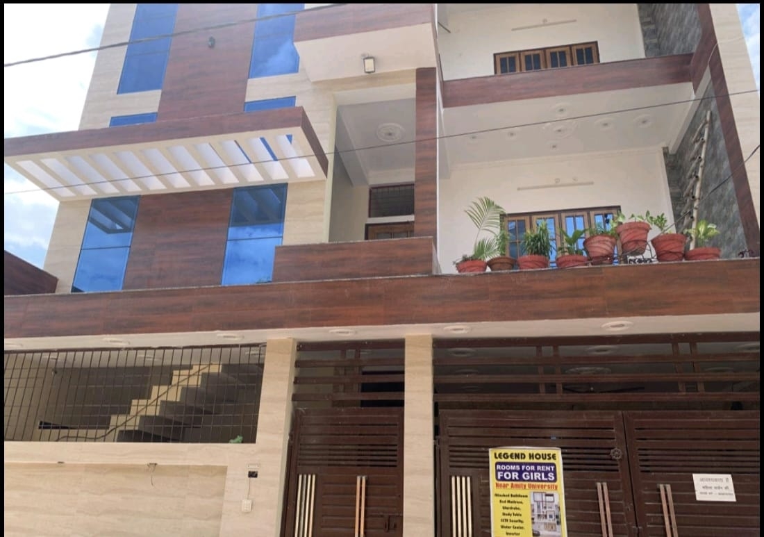 Legend House Girls Pg — photo 5