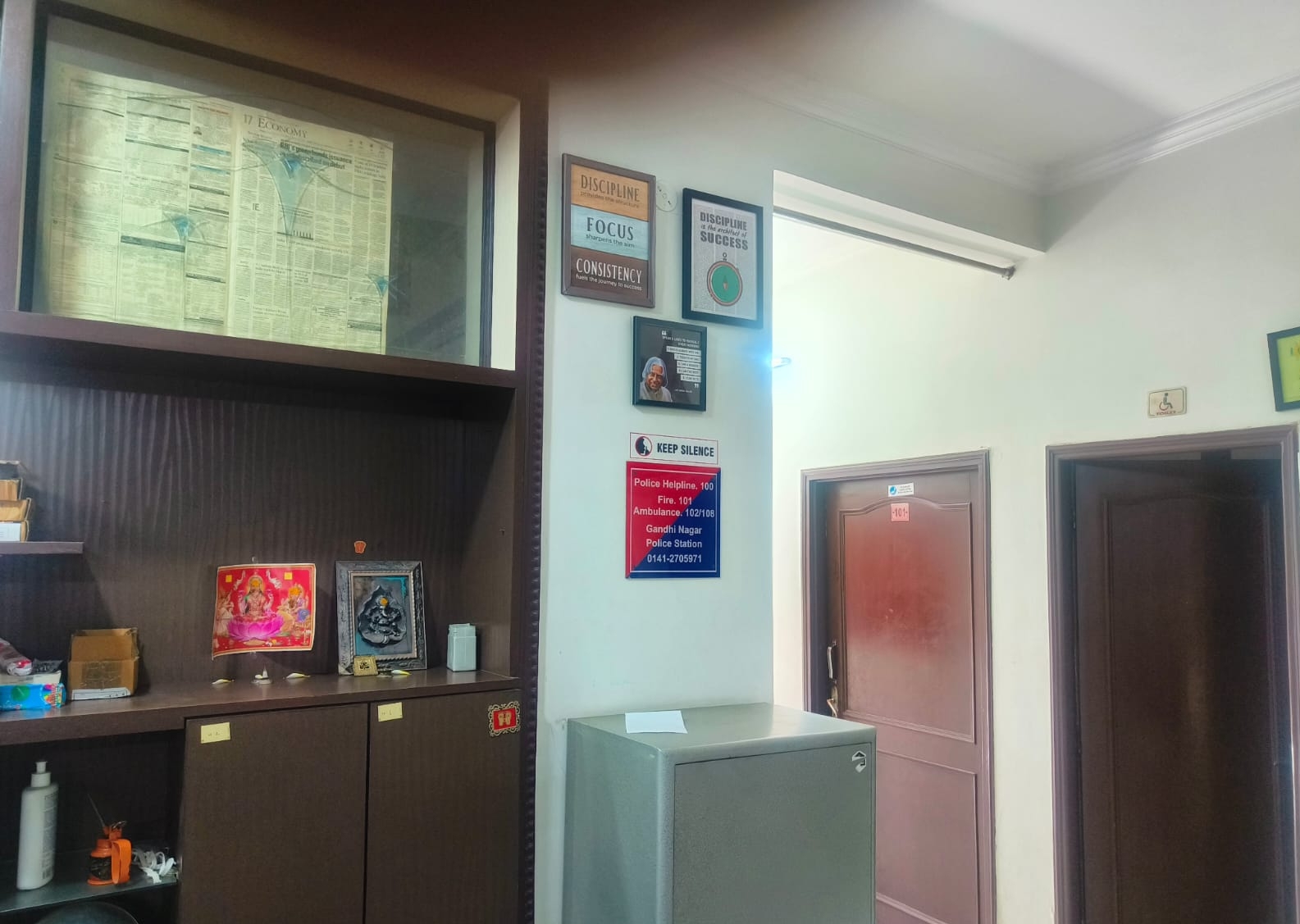 Swastika pg — photo 5