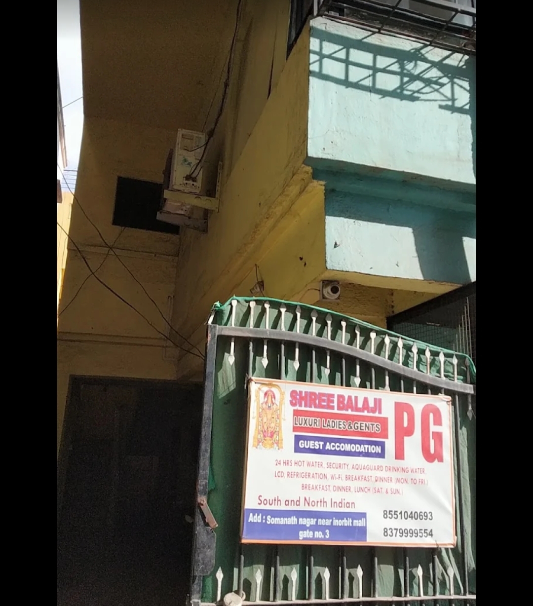 Shree Balaji PG — photo 5
