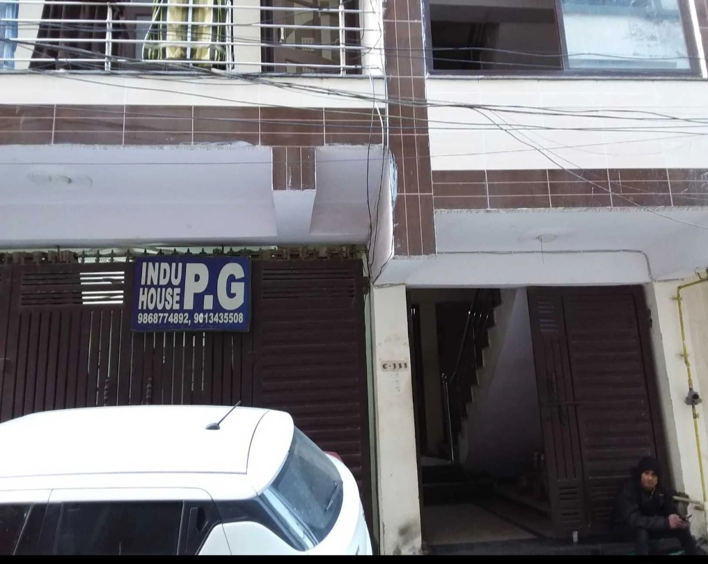 INDU P.G. HOUSE — photo 2