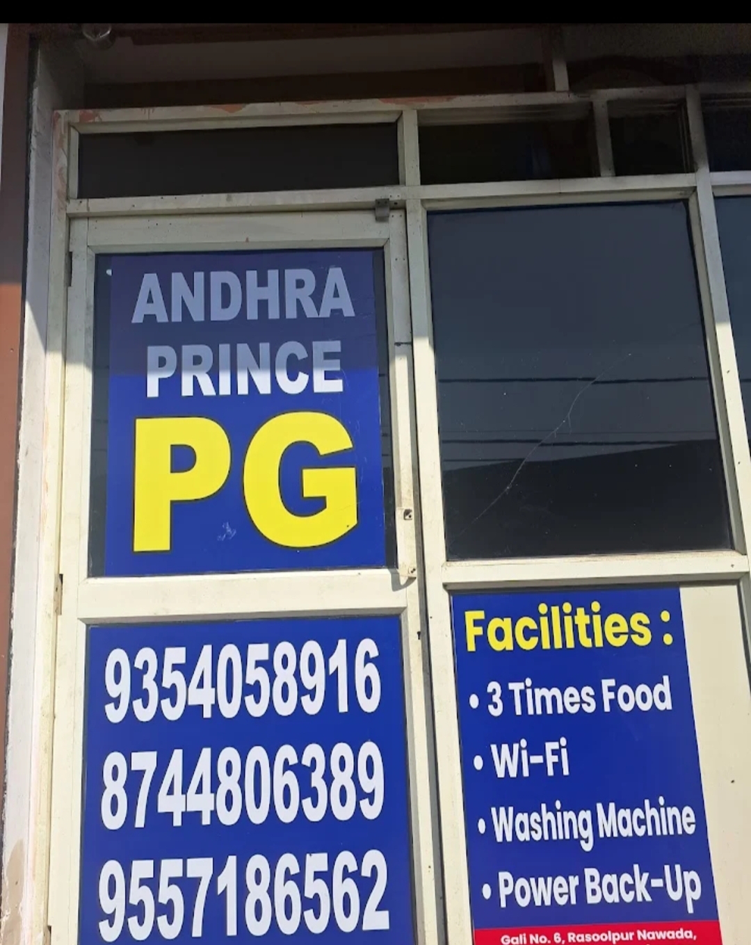 Andhra Prince PG — photo 2