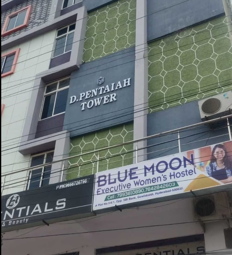 Blue Moon Executive Women's Hostel — photo 2