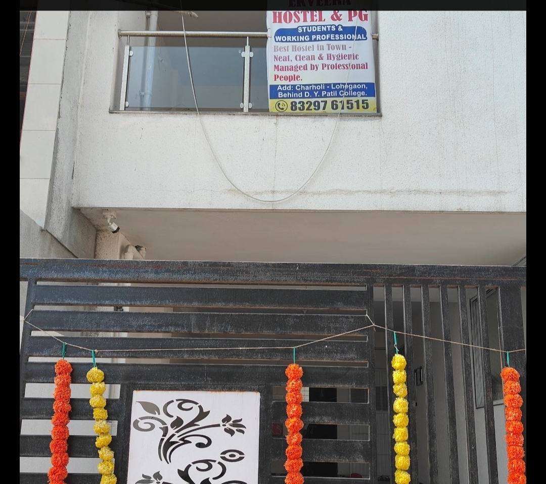 Shri Ekveera Hostel & PG — photo 2