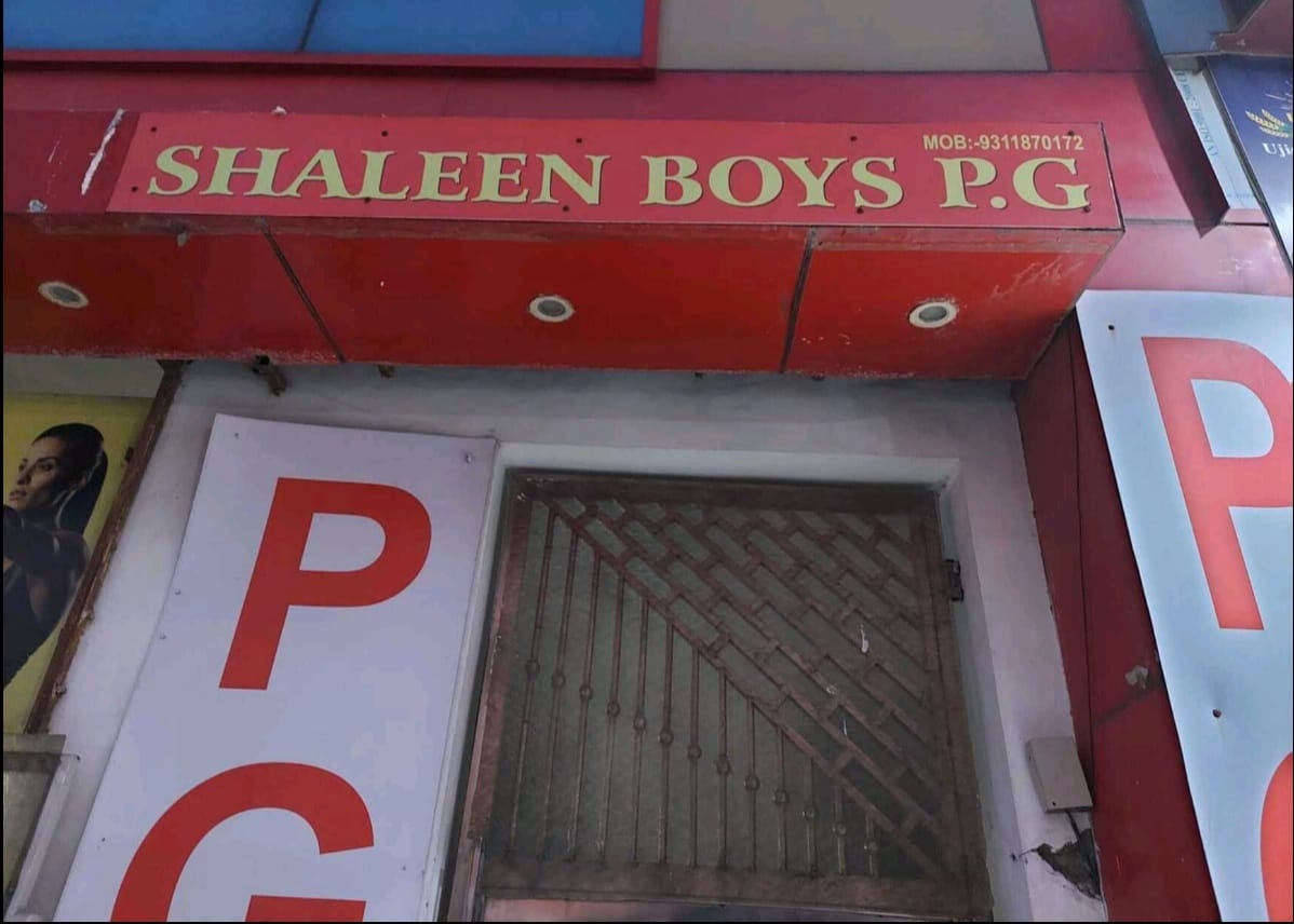 Shaleen PG — photo 3