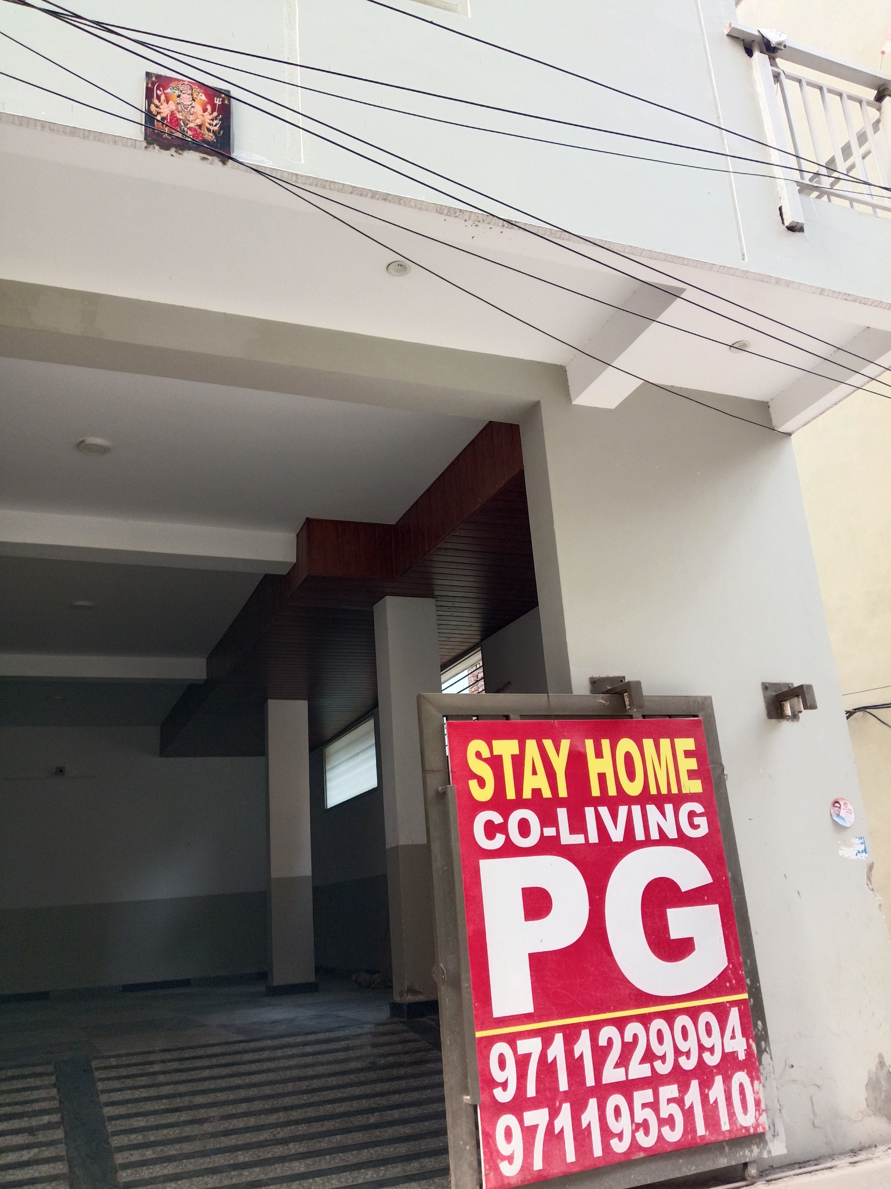 Stay home PG — photo 1