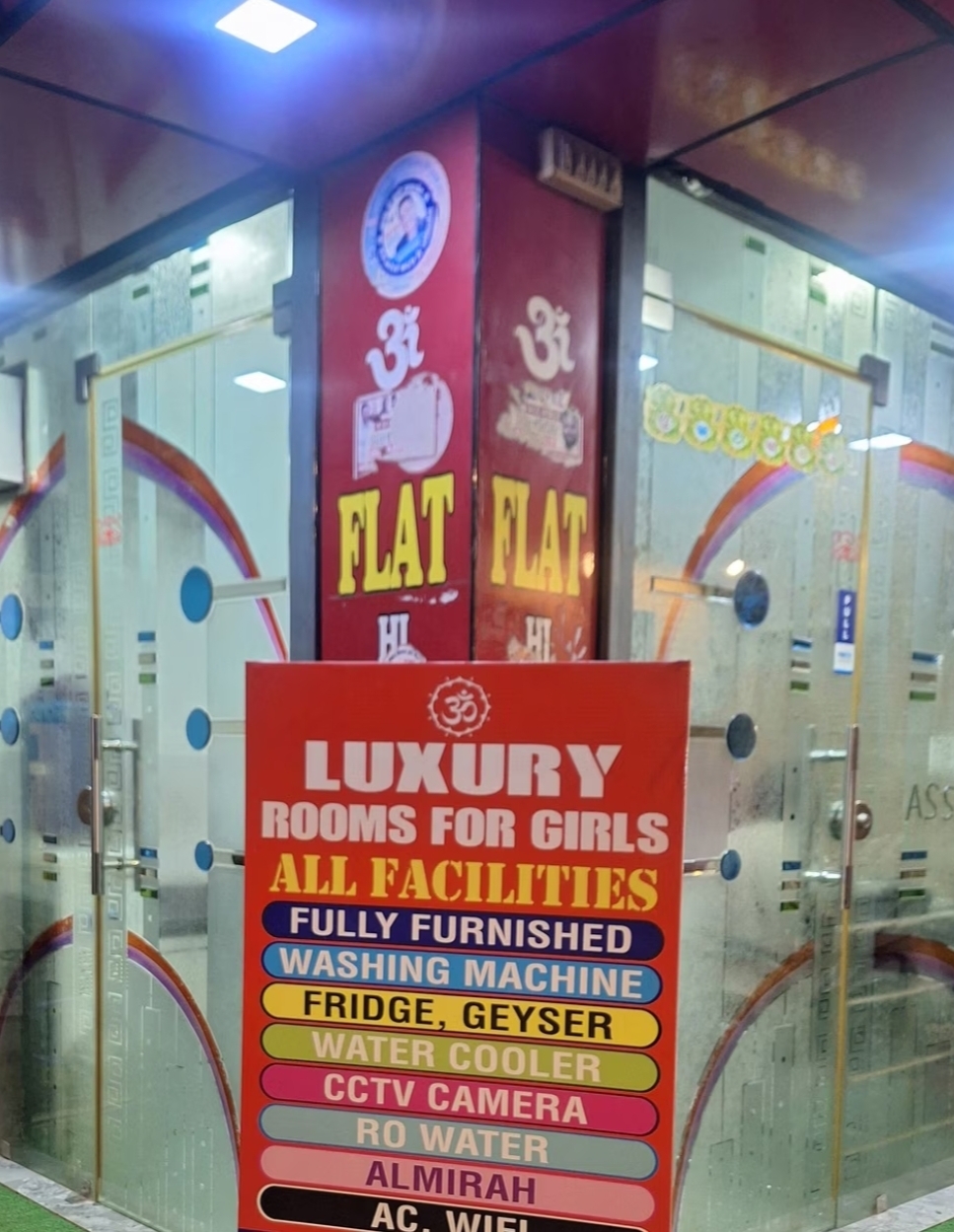 Om Luxury Rooms Girls — photo 1
