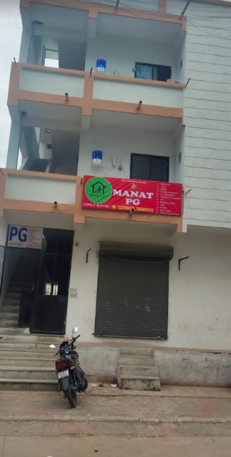 MANAT PG — photo 3
