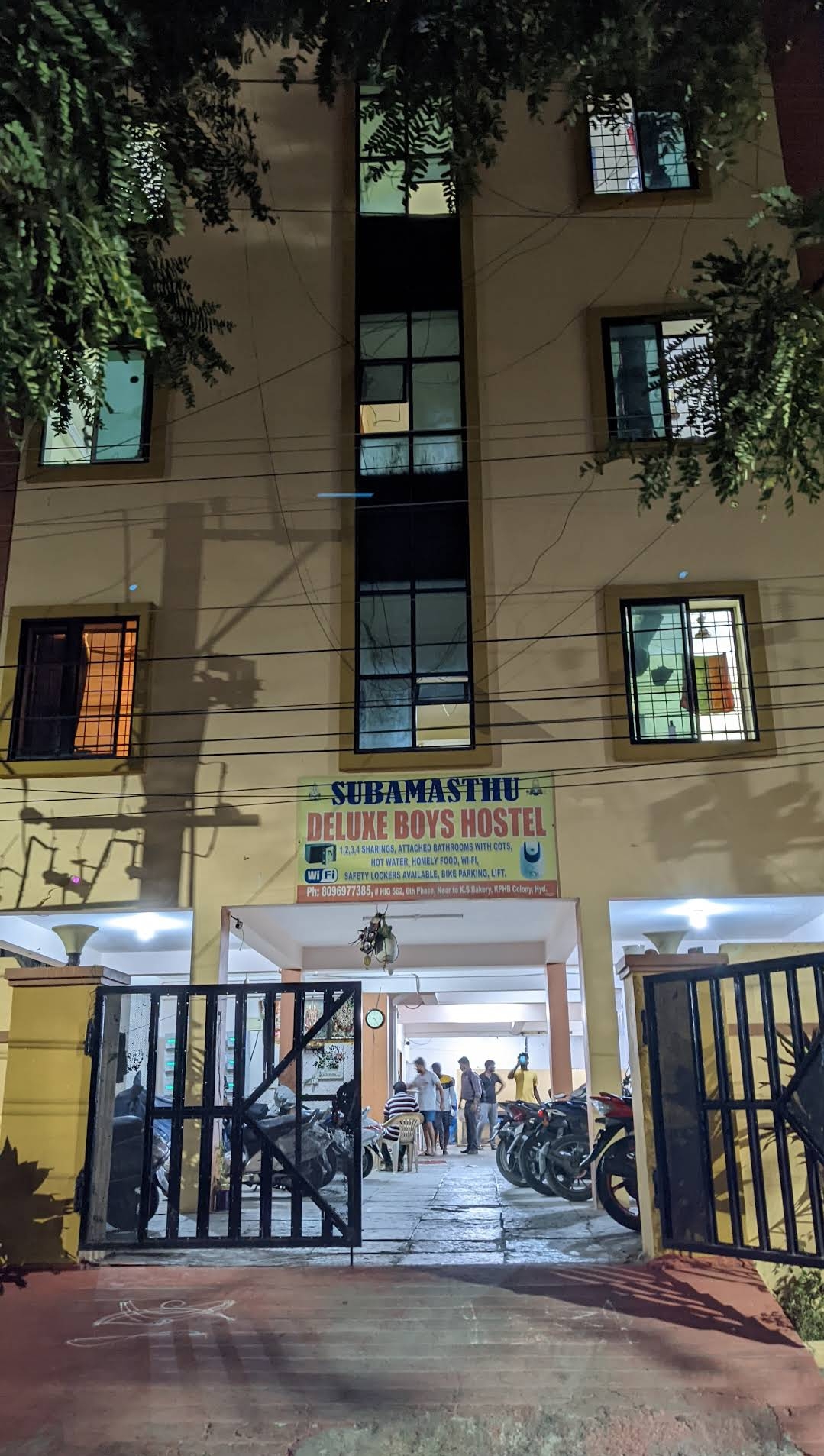 Subamasthu Deluxe Boys Hostel — photo 2