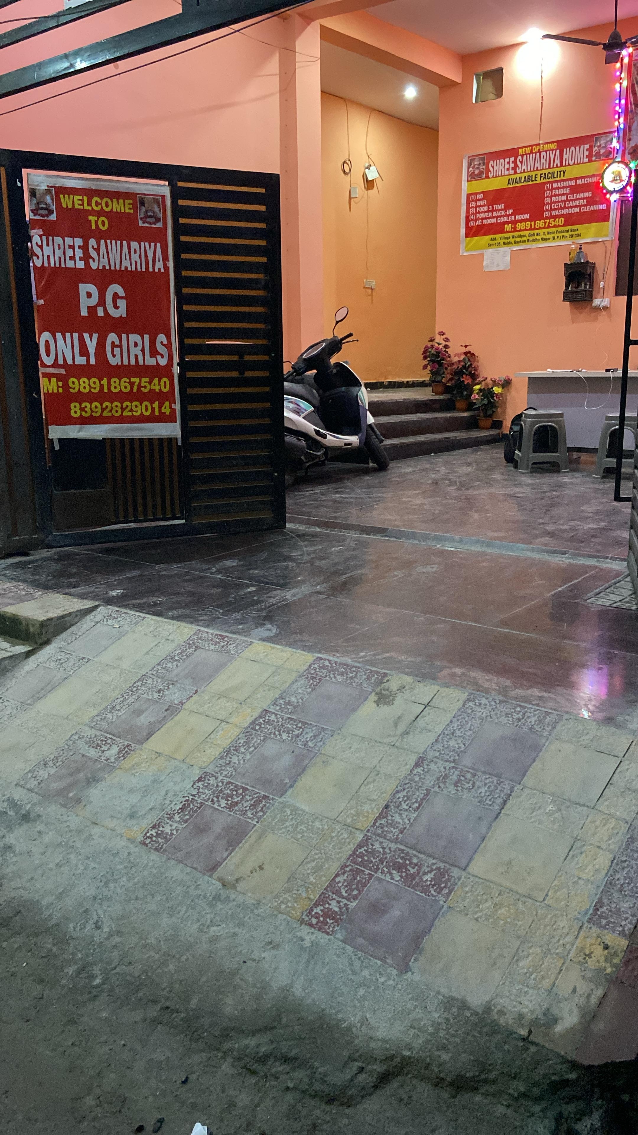 Shree sawariya home — photo 1