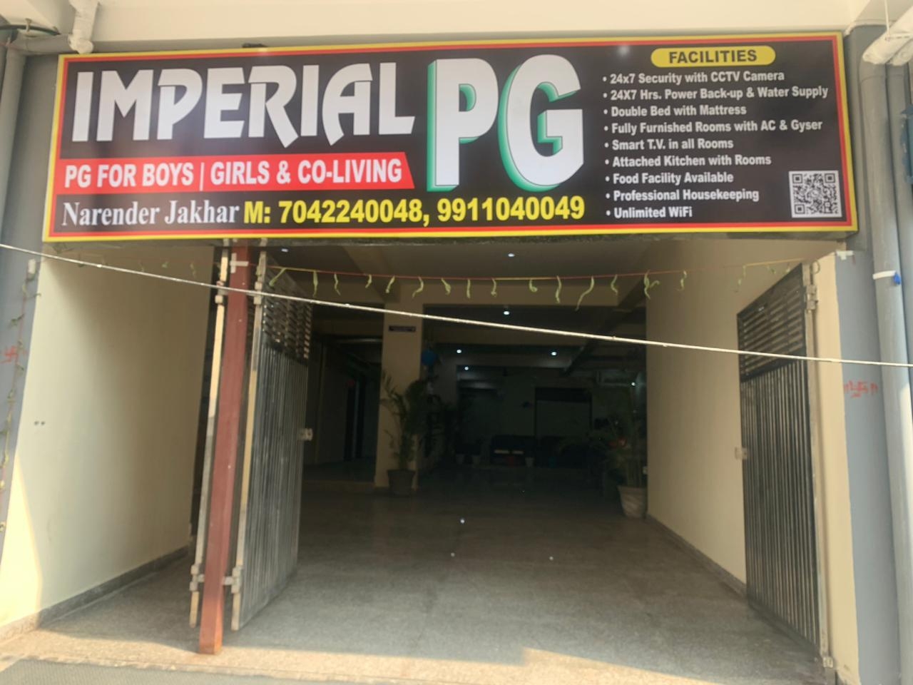 Imperial pg — photo 1
