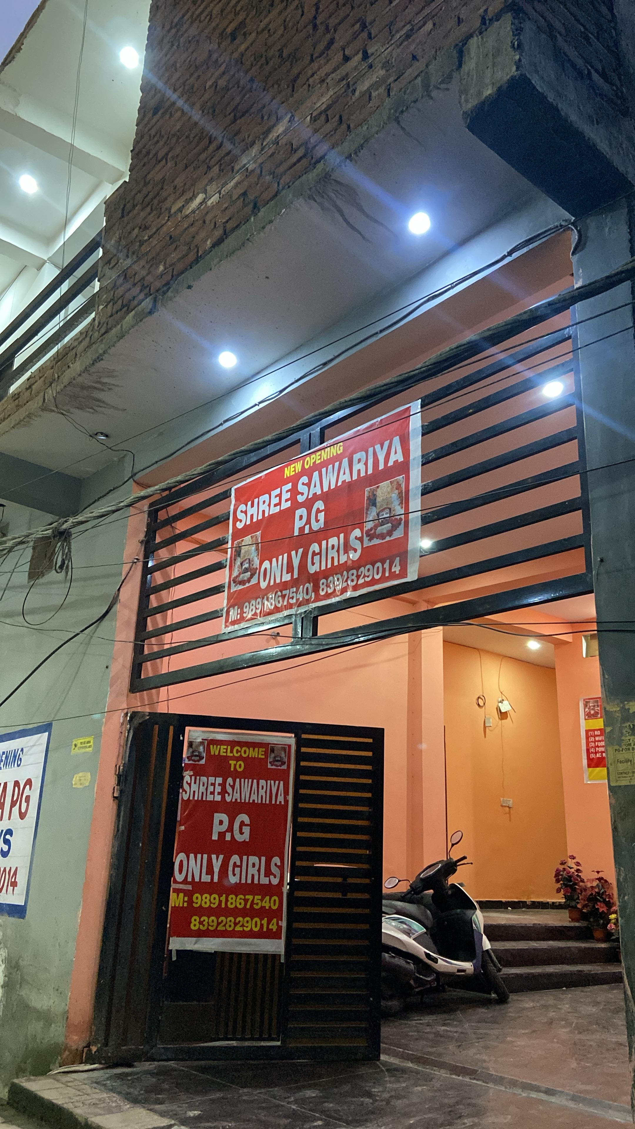 Shree sawariya home — photo 5