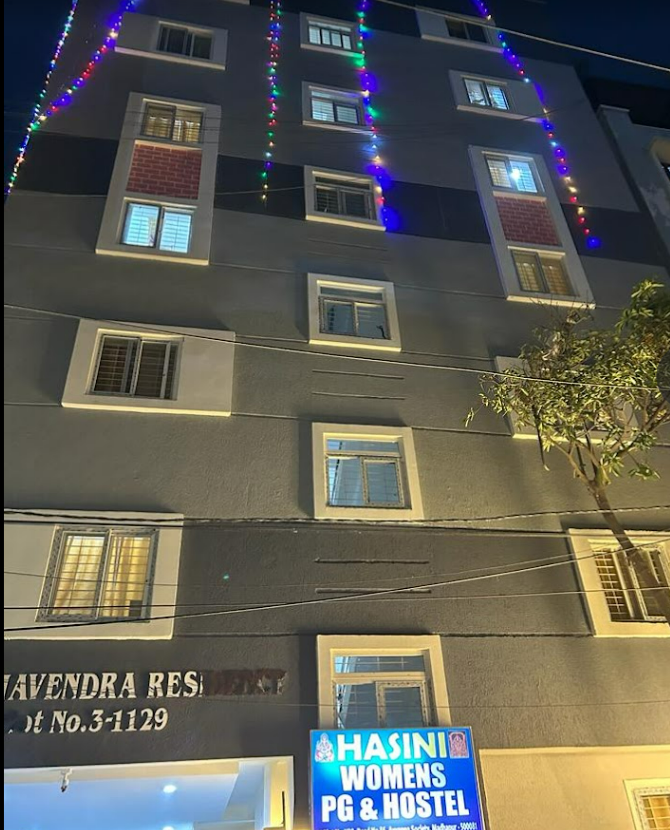 Hasini Women's PG & Hostel — photo 2
