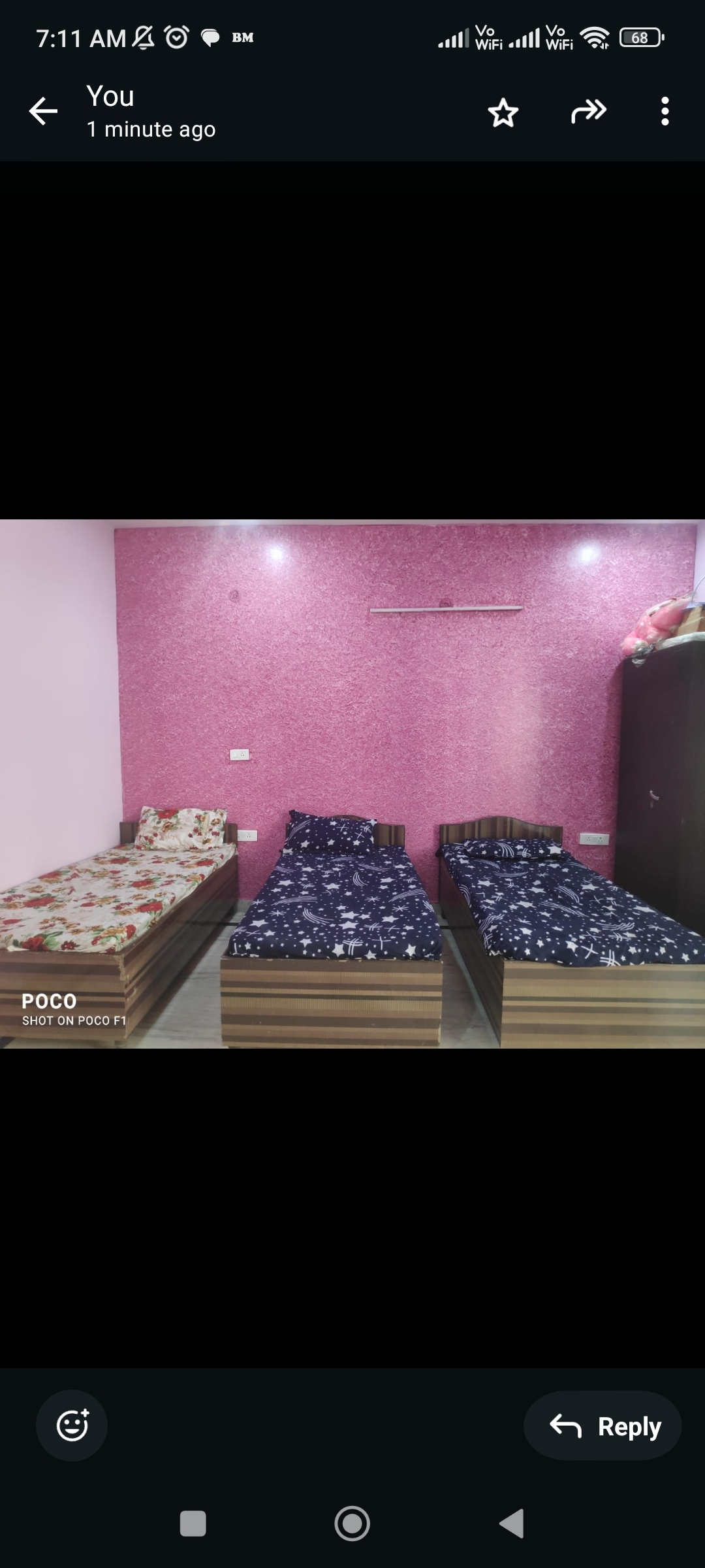 anoop yadav — photo 3