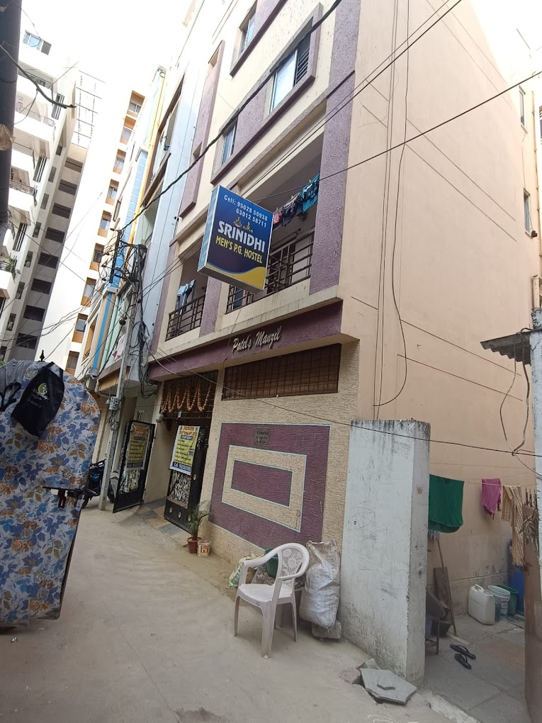 Srinidhi Men's Hostel — photo 2