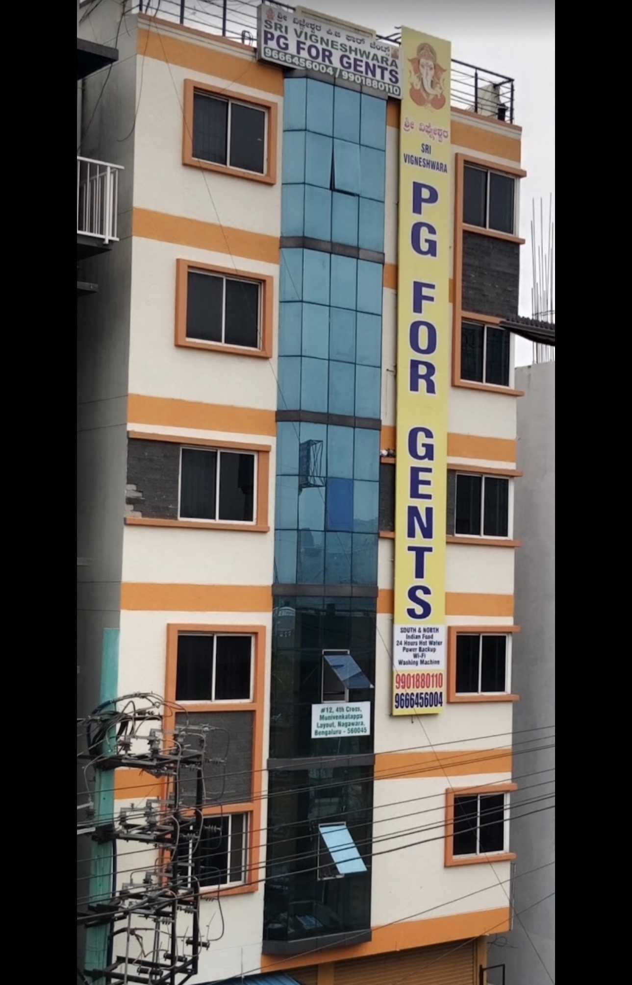 Rent For Only Boys — photo 5