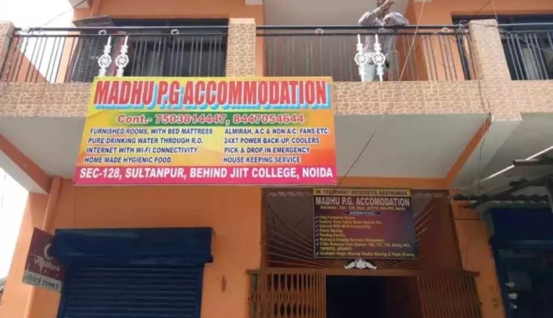Madhu PG Accomodation — photo 5