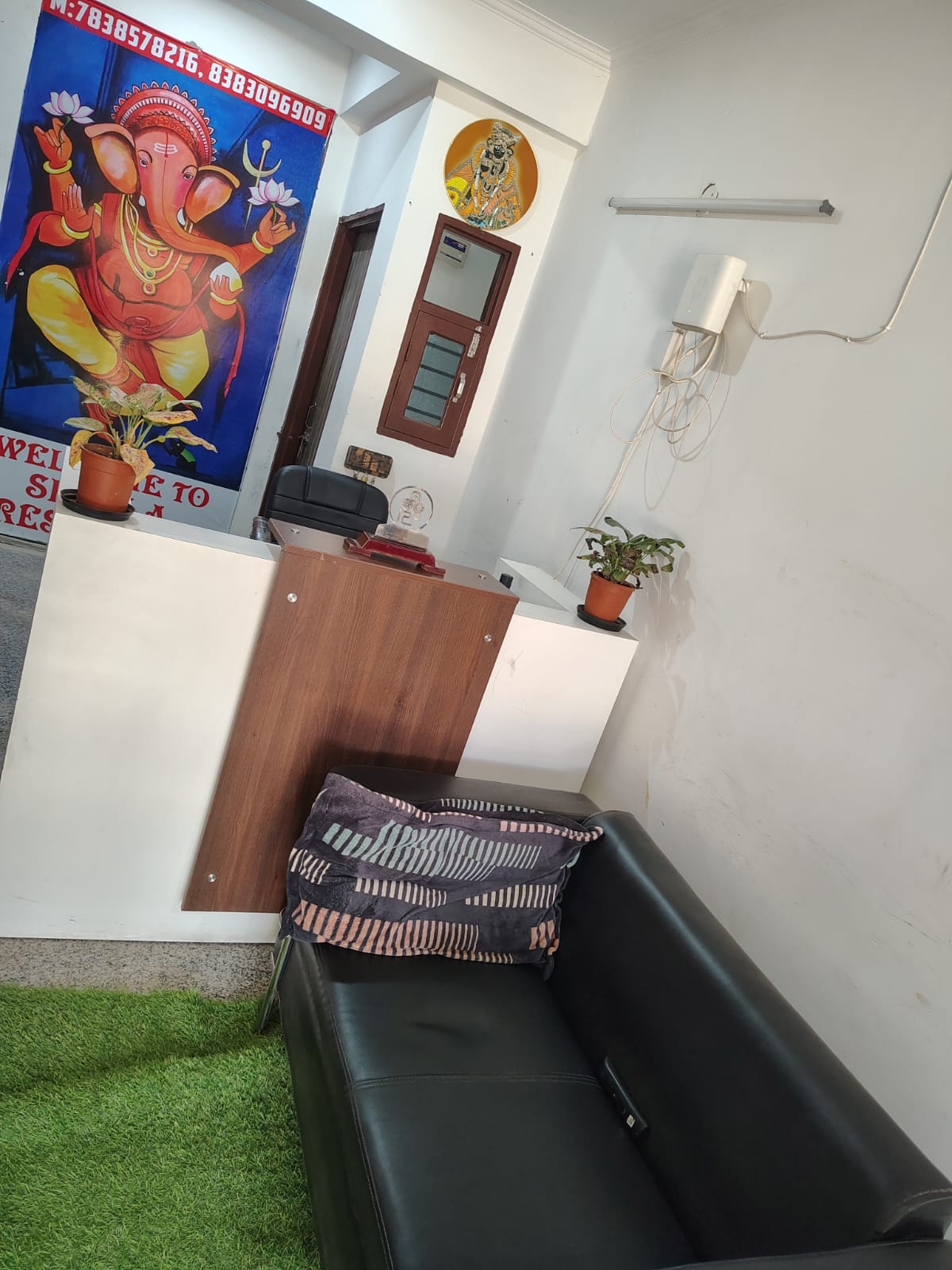 BHAIJI PG — photo 1