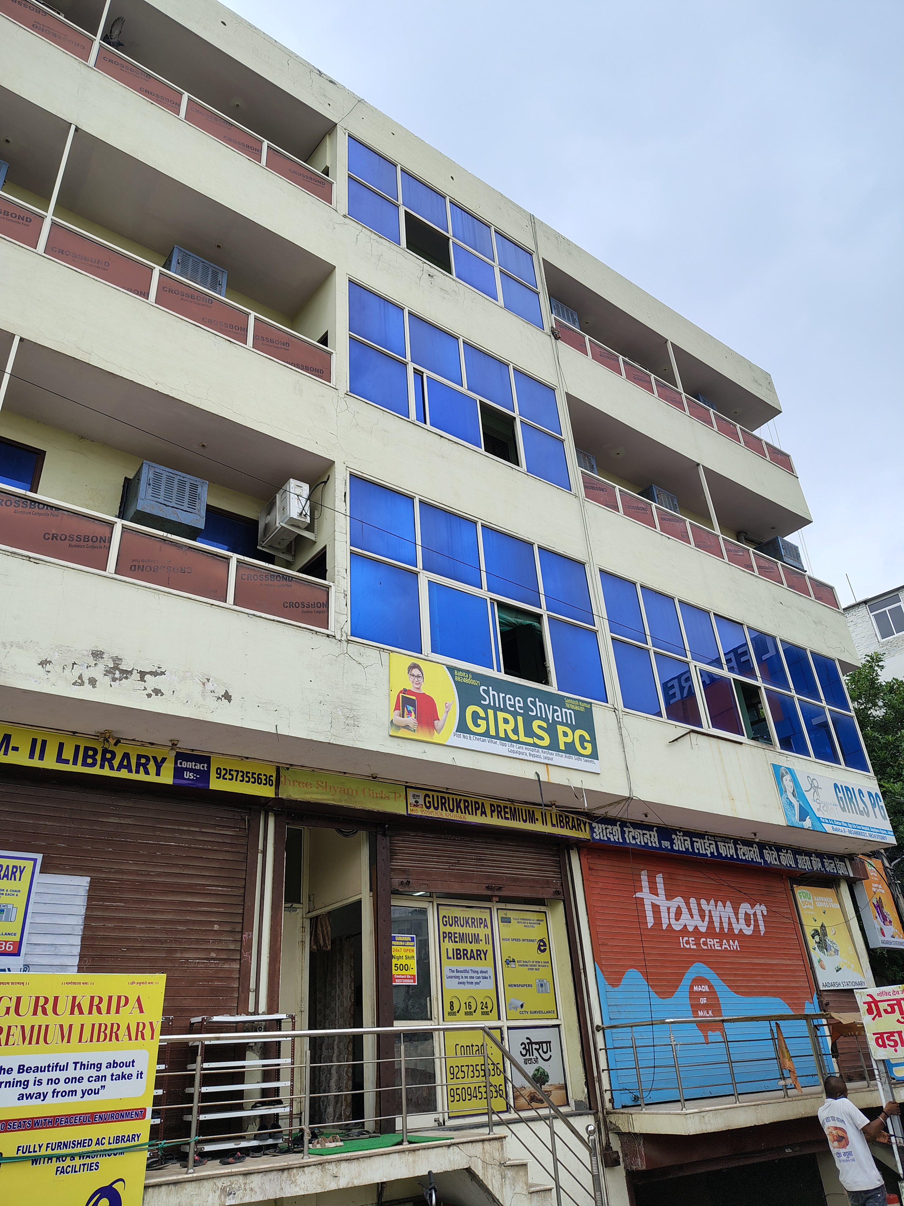 Shree shyam PG — photo 2