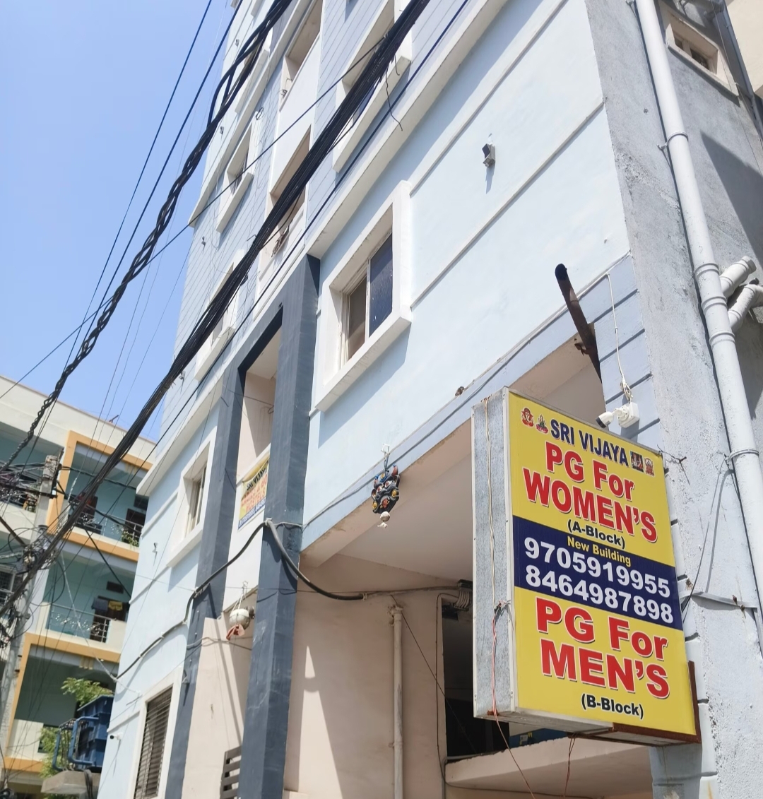 Sri Vijaya Ladies PG — photo 2