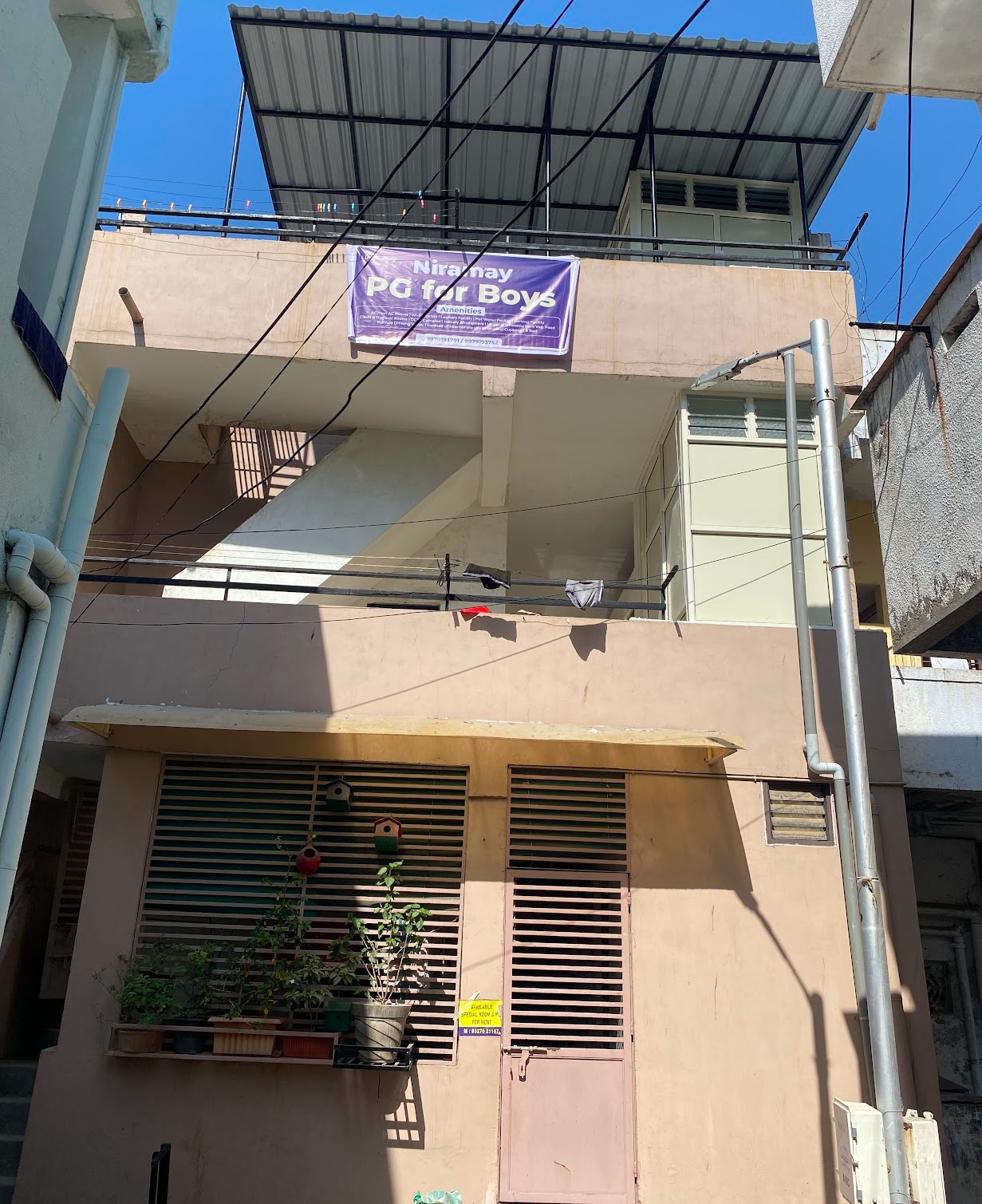 NIRAMAY PG — photo 2