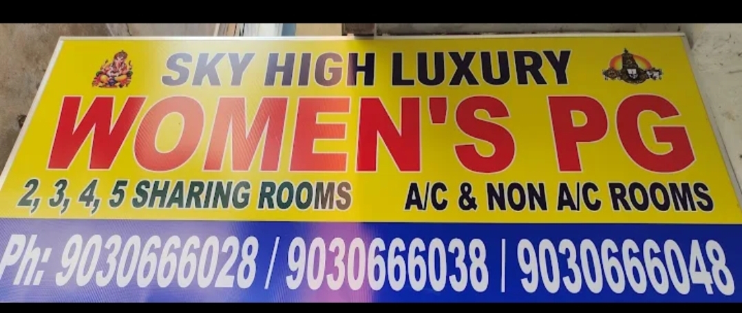 Sky High Luxury Women's PG — photo 3