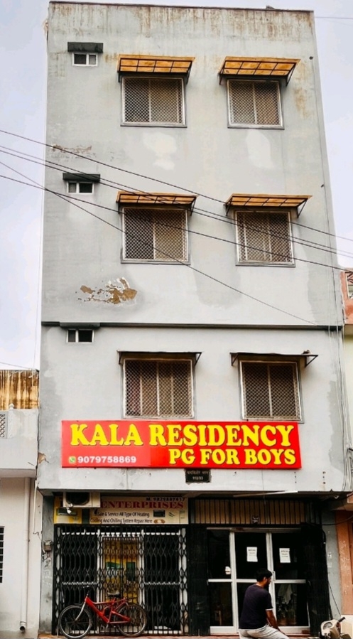 Kala Residency Boys Pg — photo 3