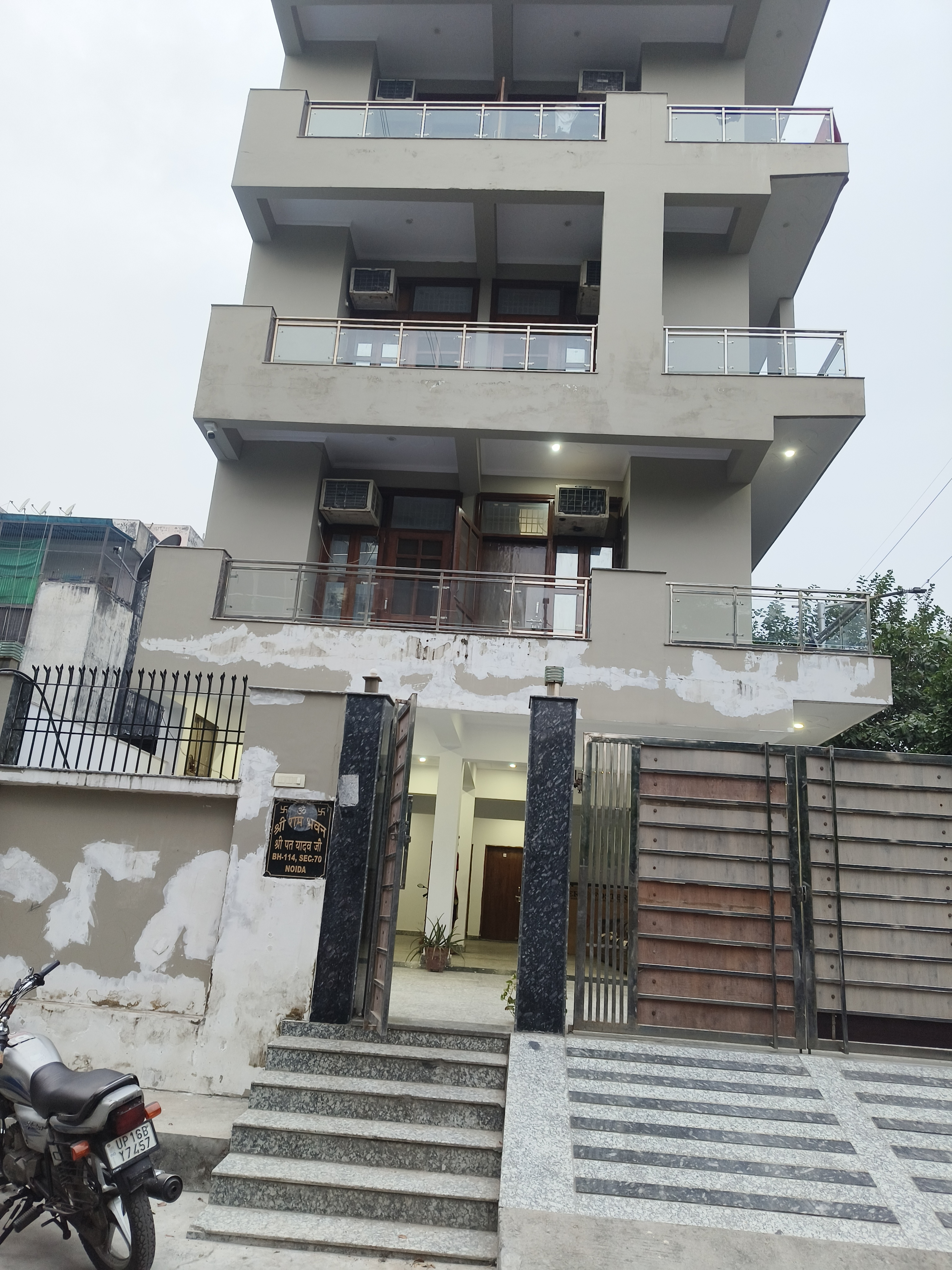 Shiv PG — photo 3