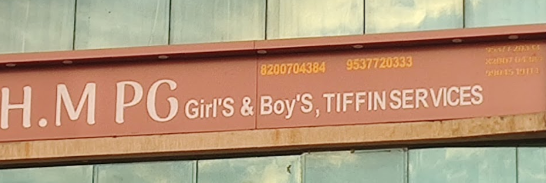 HM Pg for Boys and Girls — photo 1