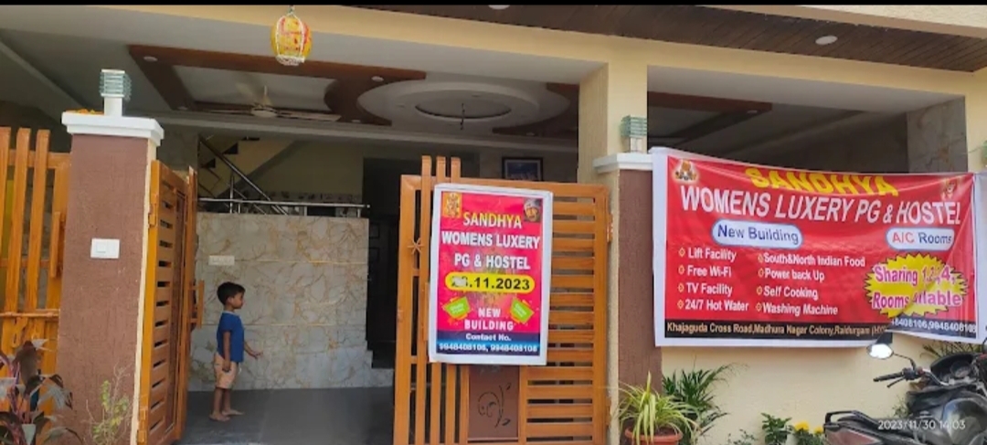 Sandhya Luxury Women's pg& Hostel — photo 5