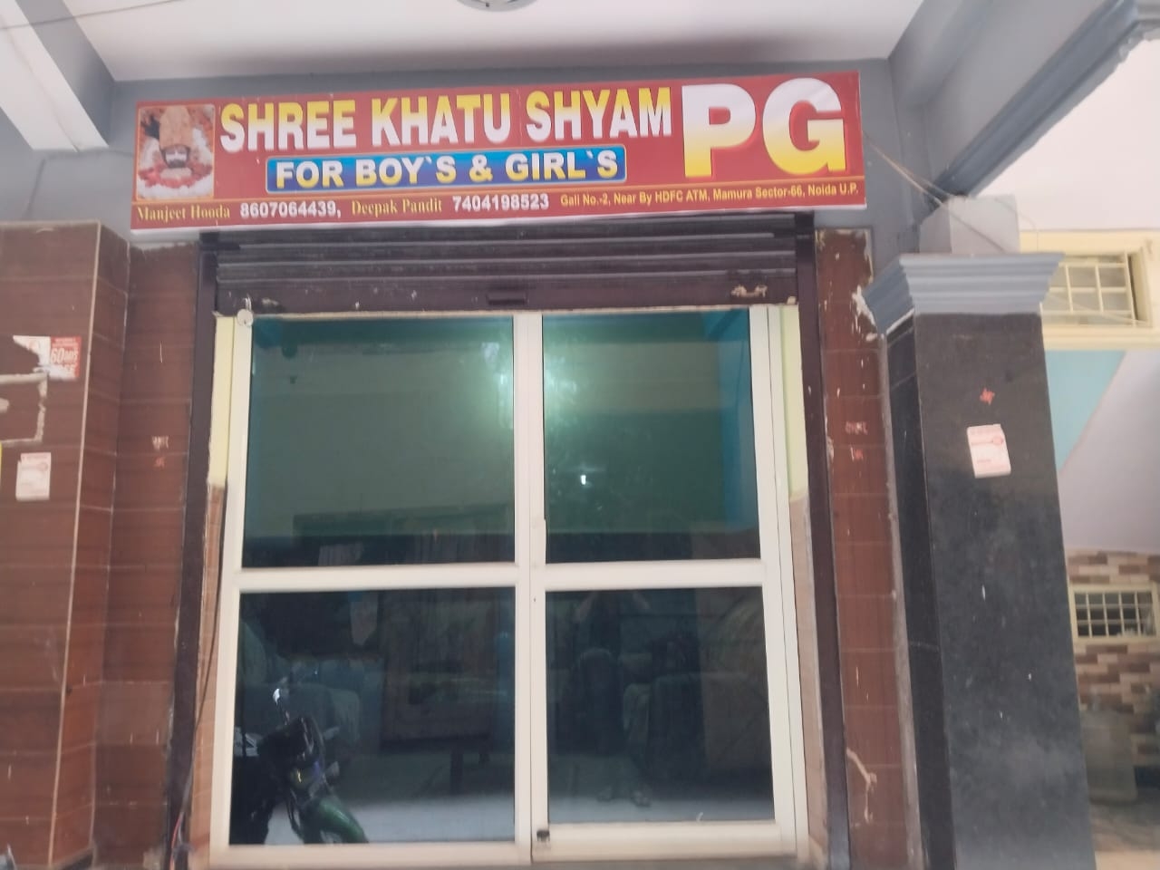 Shree khatu shyam pg — photo 3