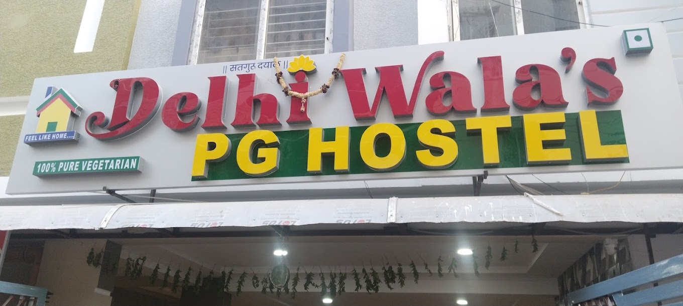 Delhi Wala's Pg Hostel — photo 2