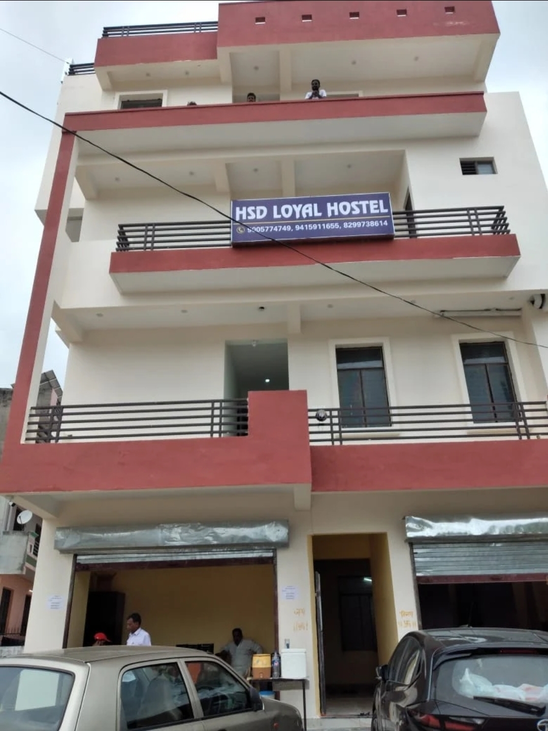 HSD loyal Boys Hostel — photo 2