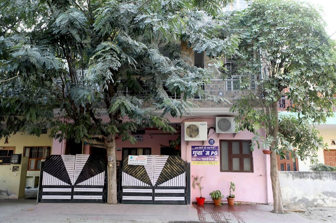 GUPTAS PG — photo 1